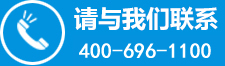 北京诚宇世纪机电设备有限公司